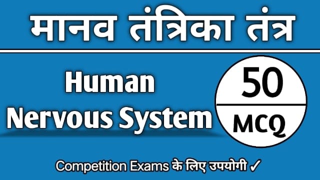tantrika tantr se sambandhit questions